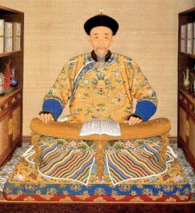 天齐网字谜